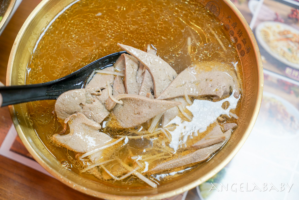 行天宮站美食『大鼎豬血湯』菜單、飄香40年的好喝大腸豬血湯 @梅格(Angelababy)享樂日記