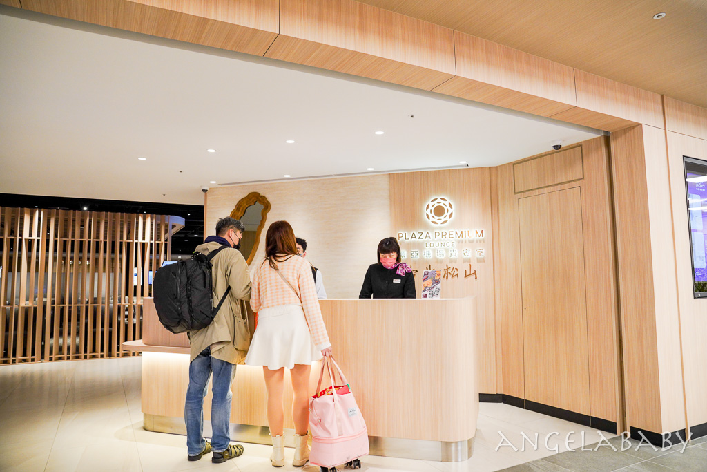 臺北松山機場環亞貴賓室、首創推出「環亞・美食隨行Lounge To Go」機場貴賓室外帶服務 @梅格(Angelababy)享樂日記