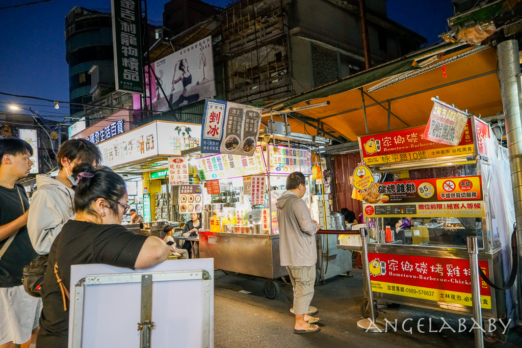 樂華夜市必吃10家美食精選，捷運頂溪站美食推薦 @梅格(Angelababy)享樂日記
