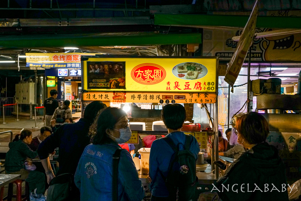 樂華夜市必吃10家美食精選，捷運頂溪站美食推薦 @梅格(Angelababy)享樂日記
