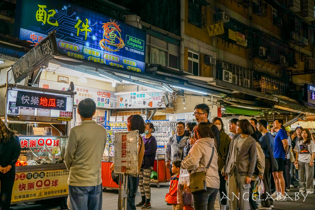 樂華夜市必吃10家美食精選，捷運頂溪站美食推薦 @梅格(Angelababy)享樂日記