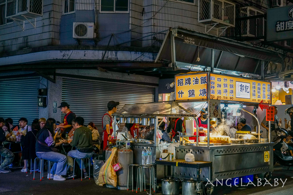 永和樂華夜市必吃『郭記麻辣臭豆腐』好吃果凍鴨血、樂華夜市油飯 @梅格(Angelababy)享樂日記