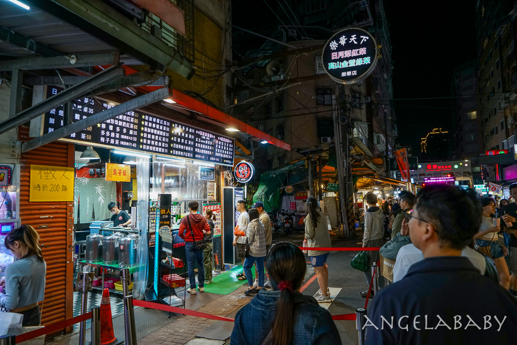 樂華夜市必吃10家美食精選，捷運頂溪站美食推薦 @梅格(Angelababy)享樂日記