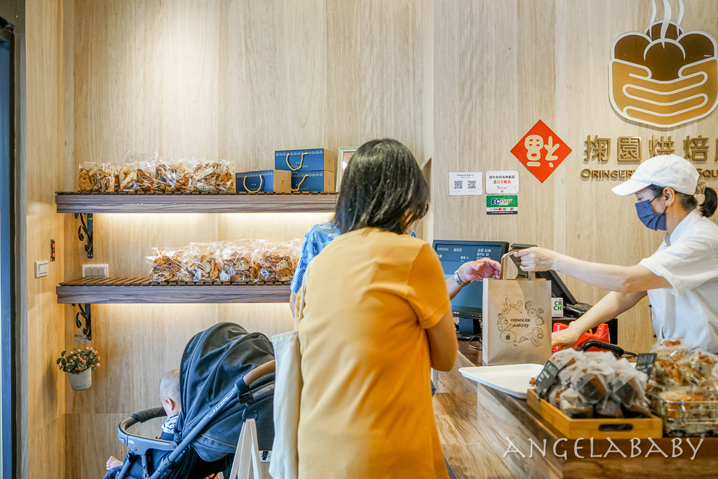 中和好吃麵包店『掬園烘焙店』價格、招牌拔絲吐司、草莓乳酪、丹麥可頌 @梅格(Angelababy)享樂日記