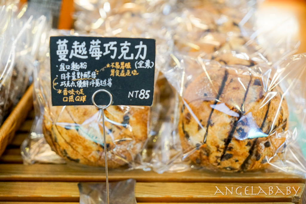 中和好吃麵包店『掬園烘焙店』價格、招牌拔絲吐司、草莓乳酪、丹麥可頌 @梅格(Angelababy)享樂日記