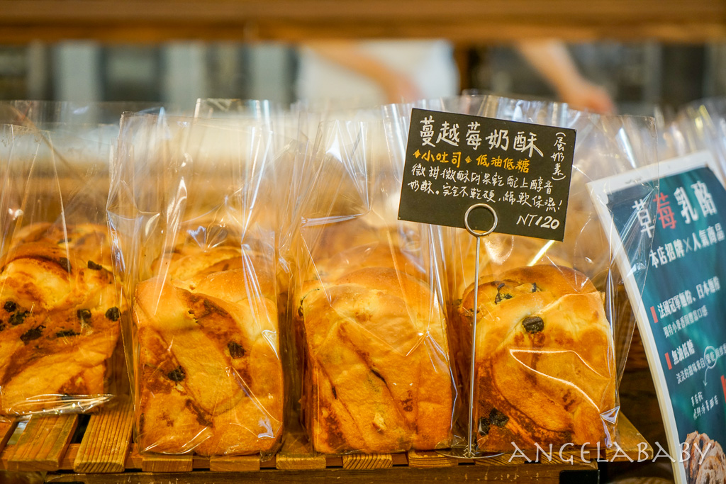 中和好吃麵包店『掬園烘焙店』價格、招牌拔絲吐司、草莓乳酪、丹麥可頌 @梅格(Angelababy)享樂日記