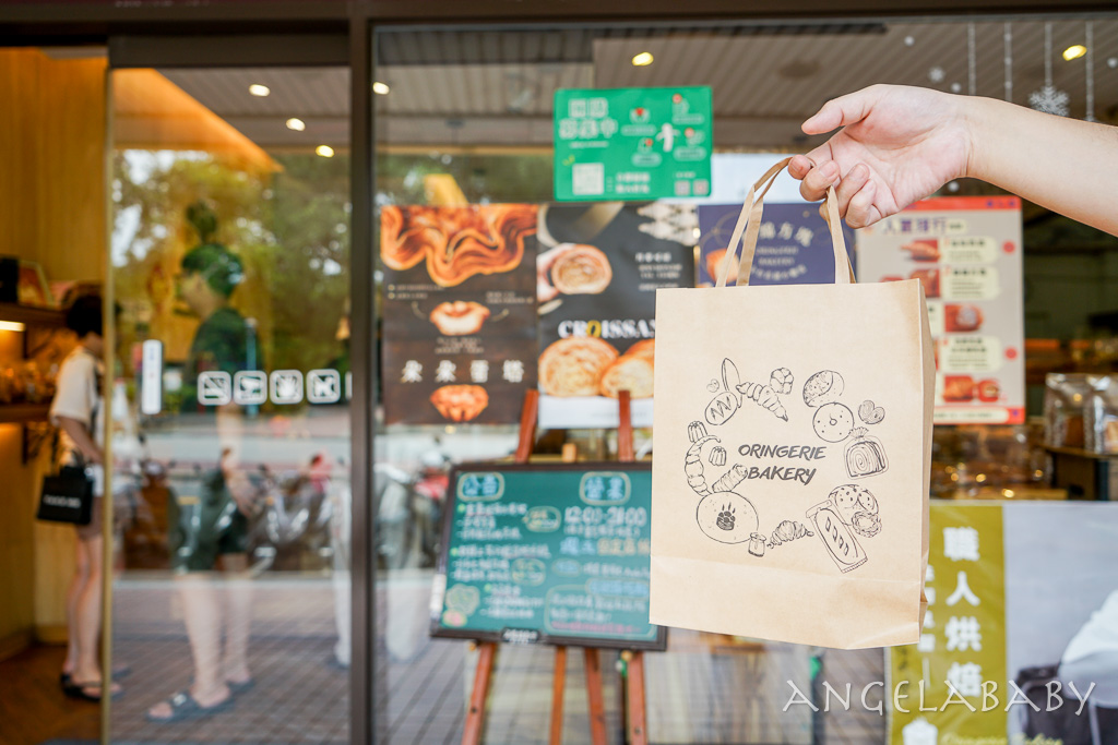 中和好吃麵包店『掬園烘焙店』價格、招牌拔絲吐司、草莓乳酪、丹麥可頌 @梅格(Angelababy)享樂日記