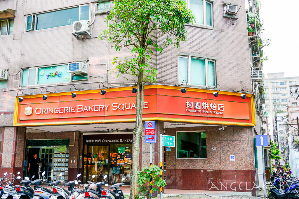 中和好吃麵包店『掬園烘焙店』價格、招牌拔絲吐司、草莓乳酪、丹麥可頌 @梅格(Angelababy)享樂日記
