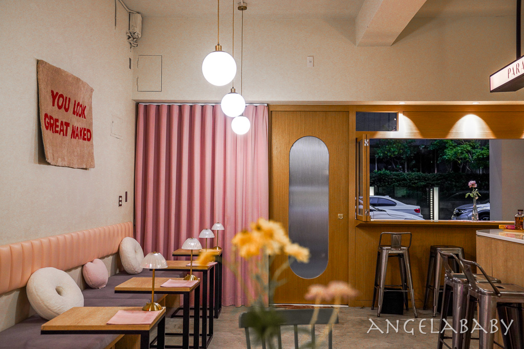 六張犁站深夜甜點酒吧『Café Paradis』菜單、台北不限時咖啡、台北首家粉紅酒吧 @梅格(Angelababy)享樂日記