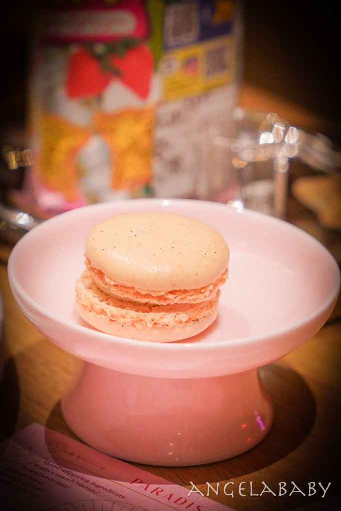 六張犁站深夜甜點酒吧『Café Paradis』菜單、台北不限時咖啡、台北首家粉紅酒吧 @梅格(Angelababy)享樂日記