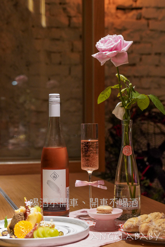 六張犁站深夜甜點酒吧『Café Paradis』菜單、台北不限時咖啡、台北首家粉紅酒吧 @梅格(Angelababy)享樂日記