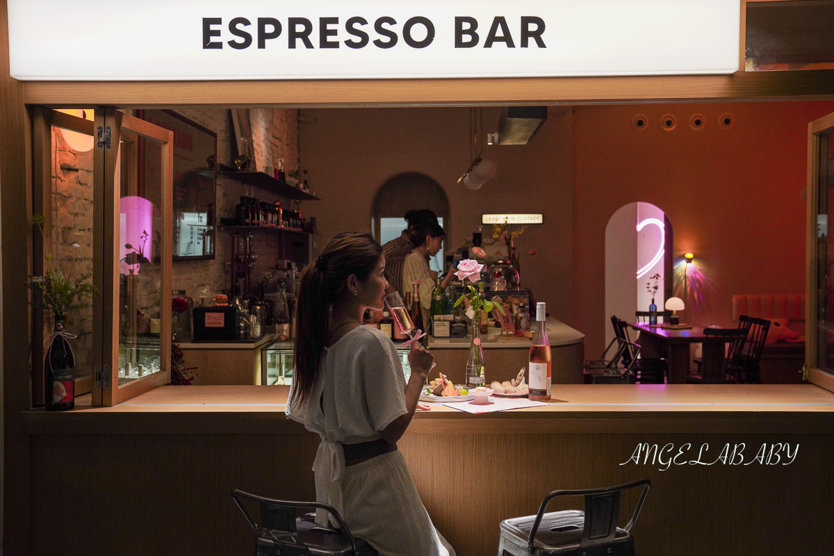 六張犁站深夜甜點酒吧『Café Paradis』菜單、台北不限時咖啡、台北首家粉紅酒吧 @梅格(Angelababy)享樂日記