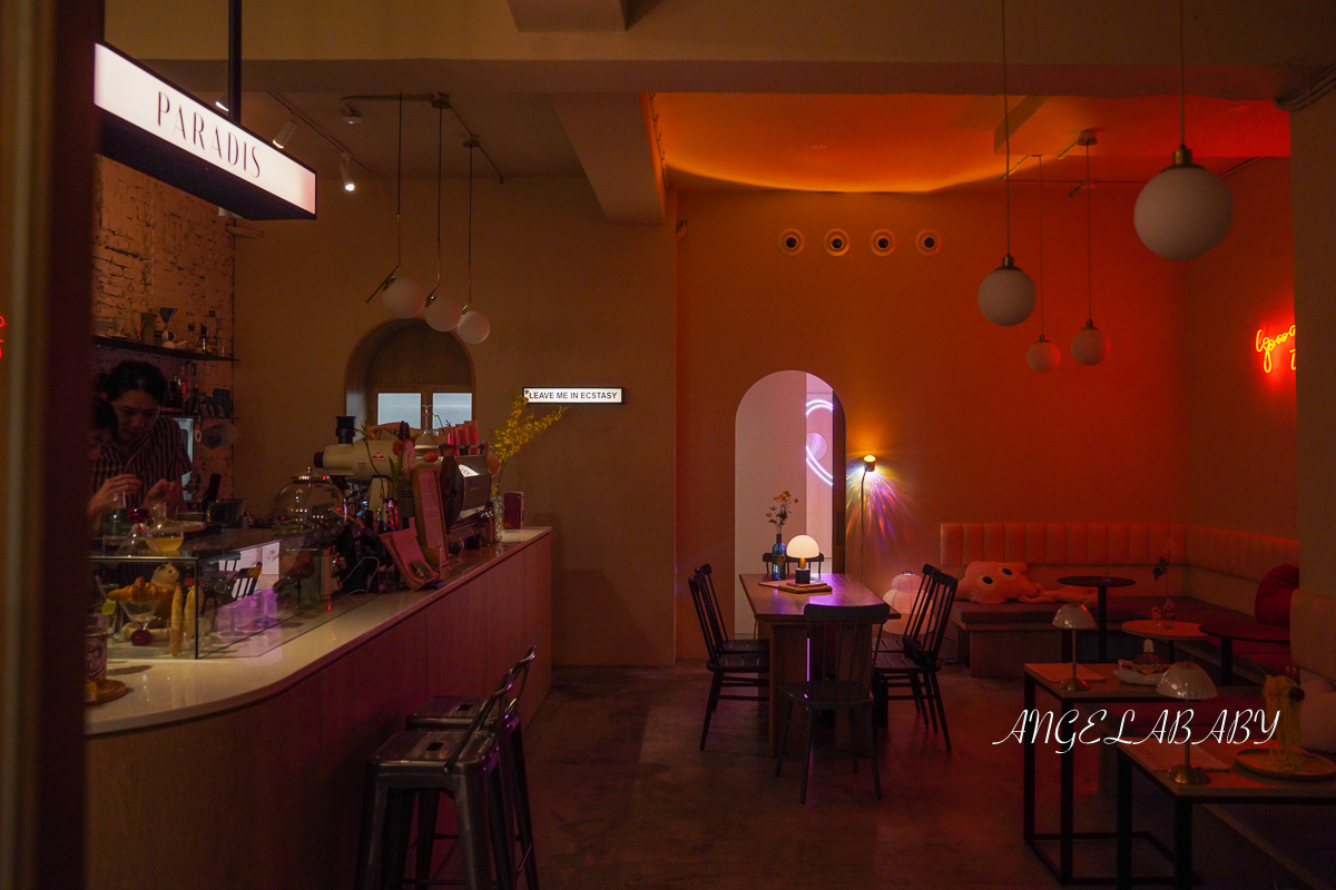 六張犁站深夜甜點酒吧『Café Paradis』菜單、台北不限時咖啡、台北首家粉紅酒吧 @梅格(Angelababy)享樂日記