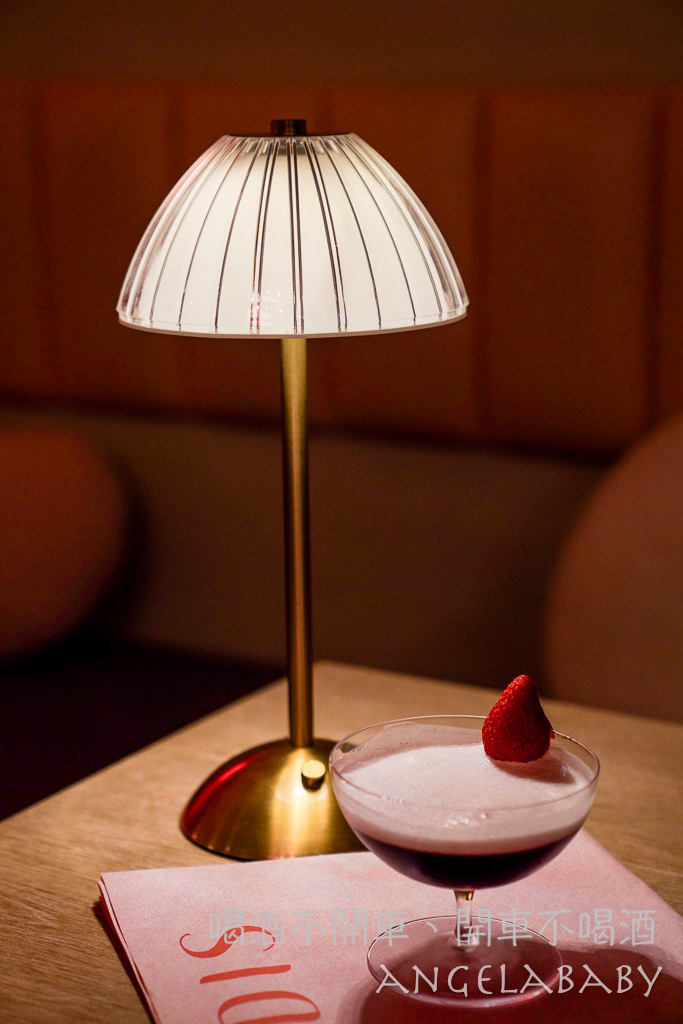 六張犁站深夜甜點酒吧『Café Paradis』菜單、台北不限時咖啡、台北首家粉紅酒吧 @梅格(Angelababy)享樂日記