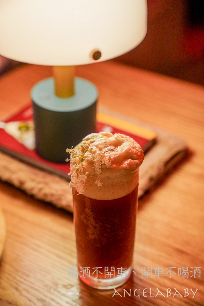 六張犁站深夜甜點酒吧『Café Paradis』菜單、台北不限時咖啡、台北首家粉紅酒吧 @梅格(Angelababy)享樂日記