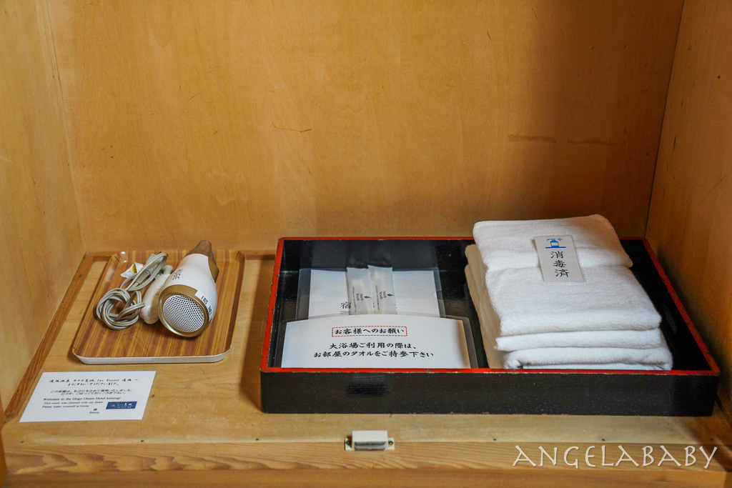 愛媛縣道後溫泉飯店推薦『葛城飯店』道後溫泉商店街走路1分鐘、檜木浴場、搭配宿喜方案額外的3%折扣 @梅格(Angelababy)享樂日記