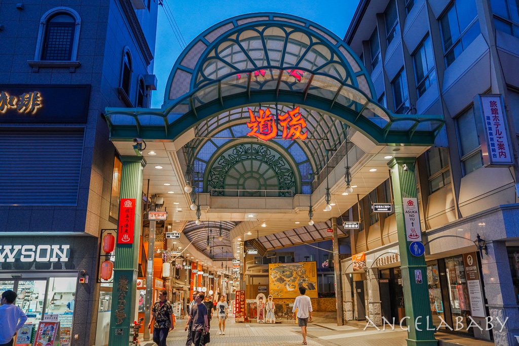 愛媛縣道後溫泉飯店推薦『葛城飯店』道後溫泉商店街走路1分鐘、檜木浴場、搭配宿喜方案額外的3%折扣 @梅格(Angelababy)享樂日記