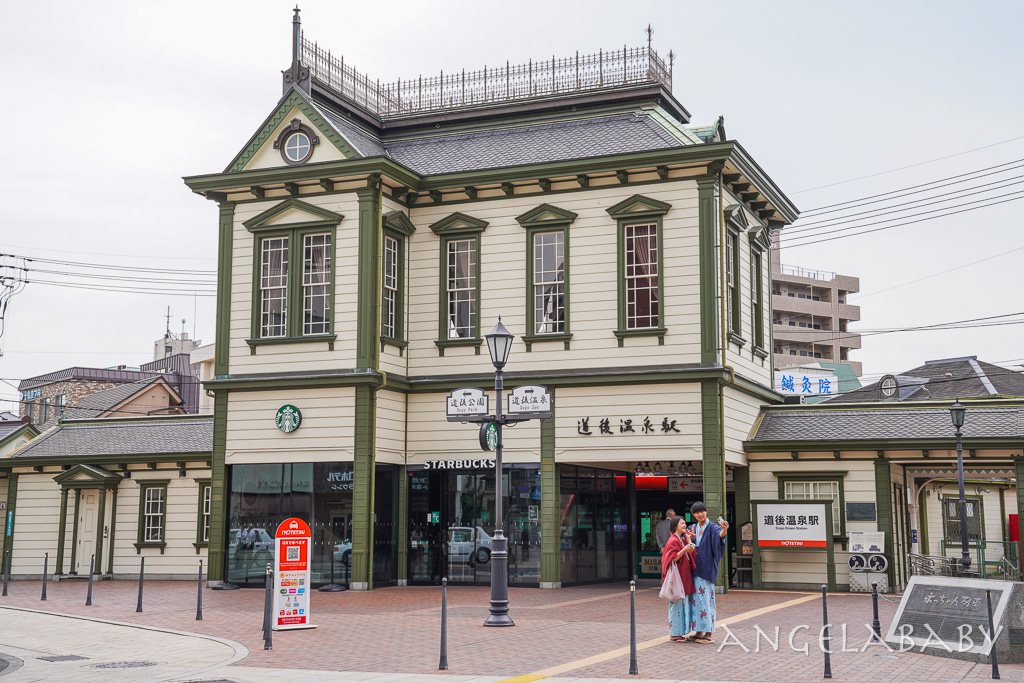 愛媛縣道後溫泉飯店推薦『葛城飯店』道後溫泉商店街走路1分鐘、檜木浴場、搭配宿喜方案額外的3%折扣 @梅格(Angelababy)享樂日記