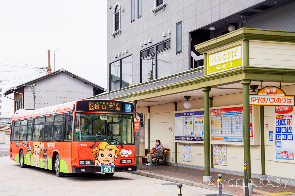 愛媛縣道後溫泉飯店推薦『葛城飯店』道後溫泉商店街走路1分鐘、檜木浴場、搭配宿喜方案額外的3%折扣 @梅格(Angelababy)享樂日記