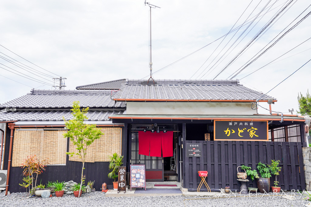 香川美食『瀨戶內料理かど家 (角家 )』嚴選瀨戶內海海鮮料理、超值日式定食 @梅格(Angelababy)享樂日記