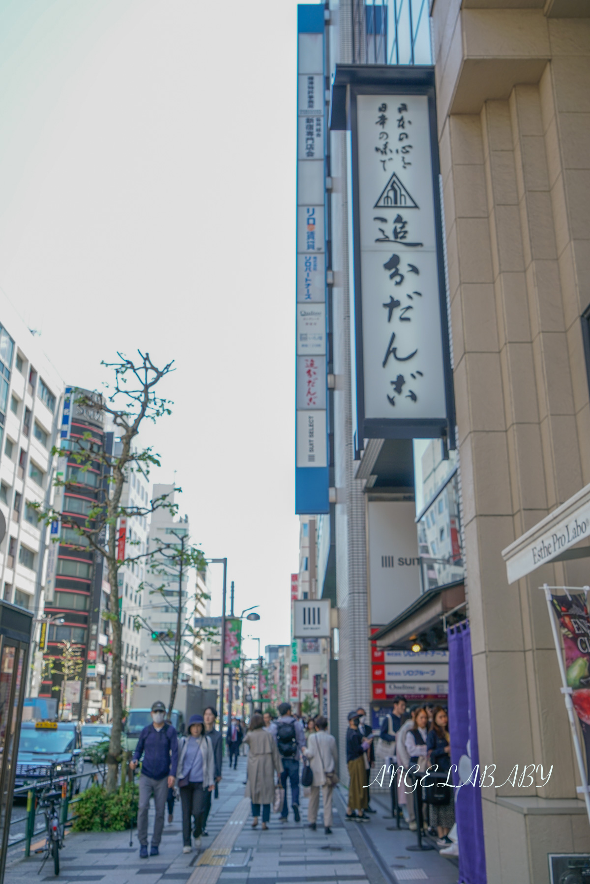 東京甜點『追分だんご本舗　新宿本店』tabelog3.73分、食べログ百名店 @梅格(Angelababy)享樂日記