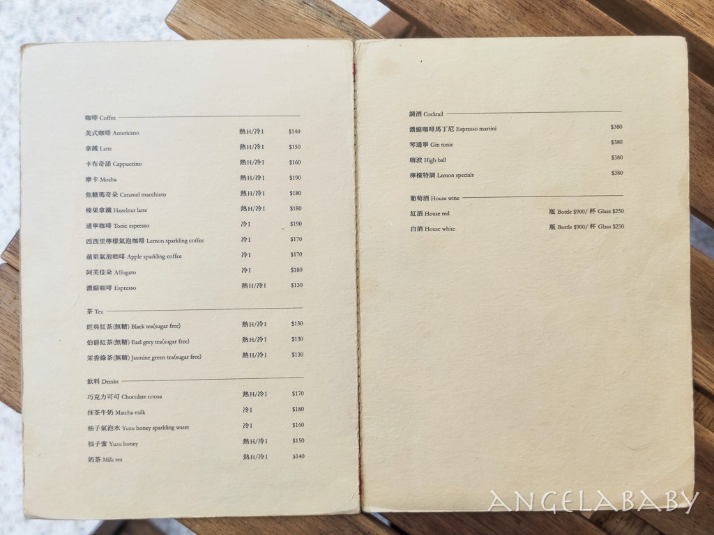 東區小法國咖啡『mois cafe』好吃法式吐司 @梅格(Angelababy)享樂日記