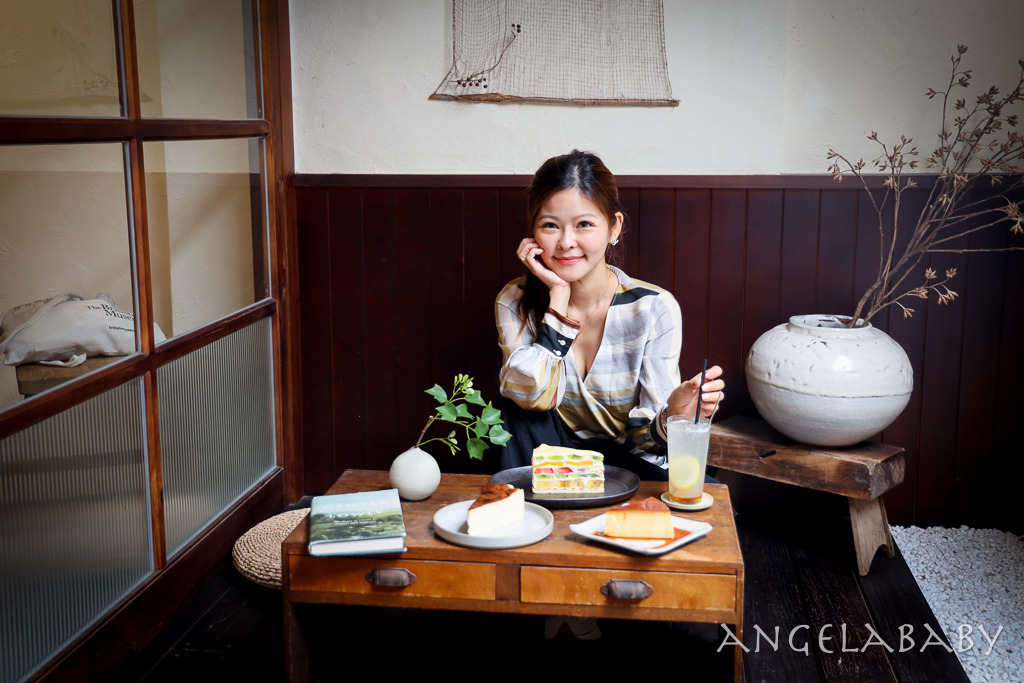松山後山埤站預約制甜點『緣側engawa』質感日式甜點店 @梅格(Angelababy)享樂日記