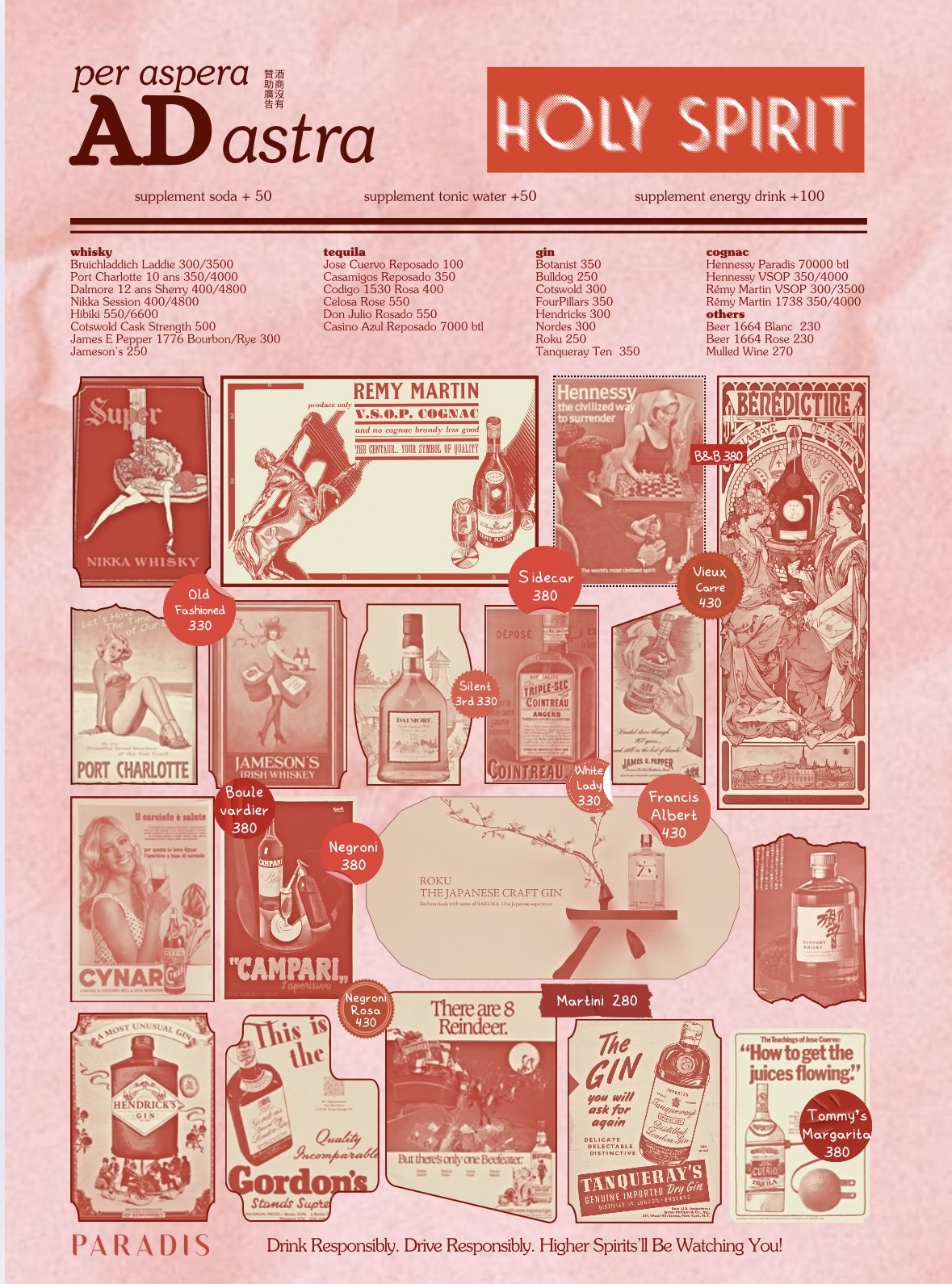 六張犁站深夜甜點酒吧『Café Paradis』菜單、台北不限時咖啡、台北首家粉紅酒吧 @梅格(Angelababy)享樂日記