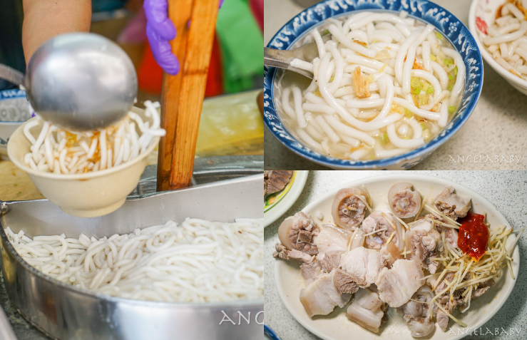 新莊站美食｜在地40年人氣早餐『新泰路米苔目』菜單、好吃黑白切 @梅格(Angelababy)享樂日記