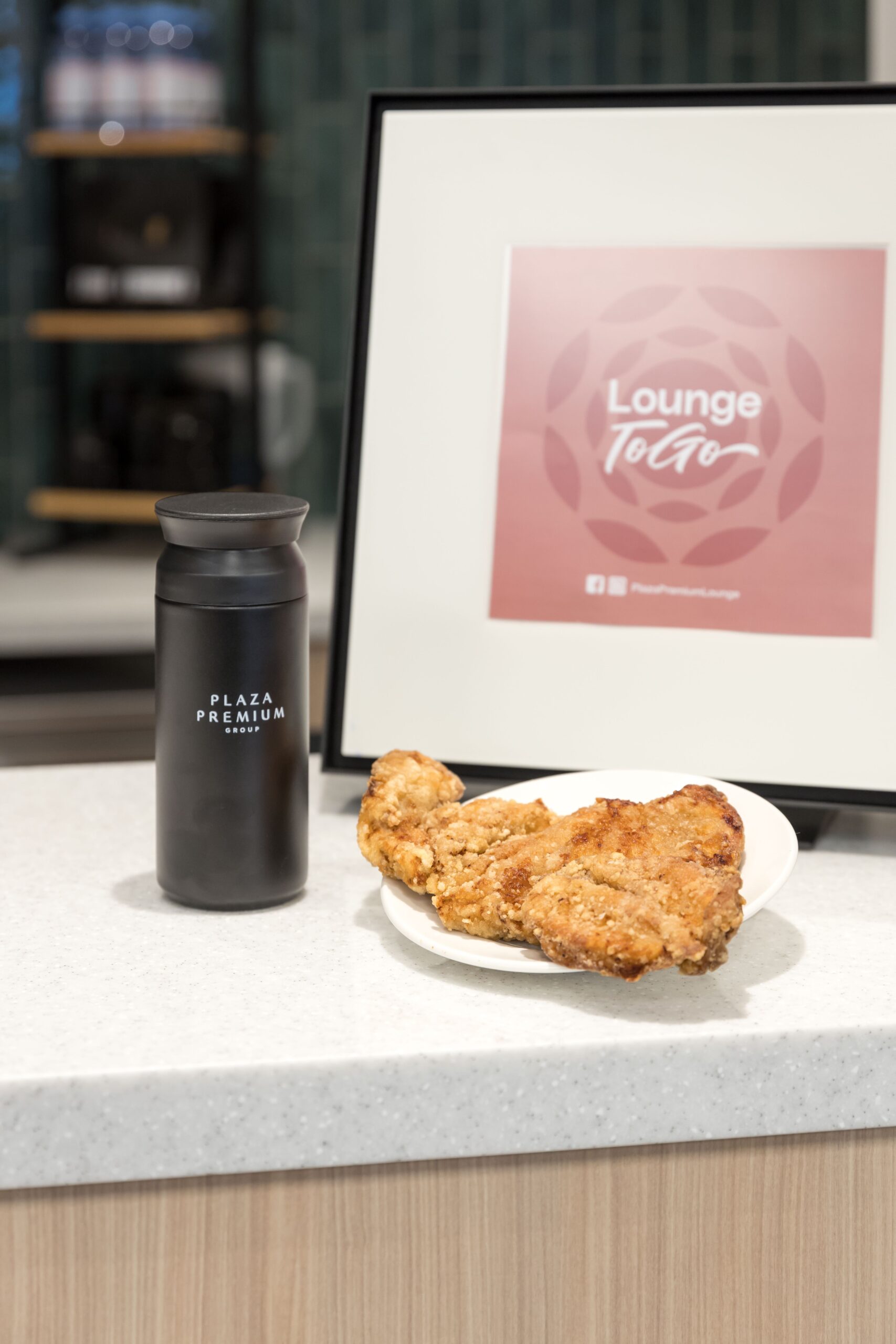臺北松山機場環亞貴賓室、首創推出「環亞・美食隨行Lounge To Go」機場貴賓室外帶服務 @梅格(Angelababy)享樂日記