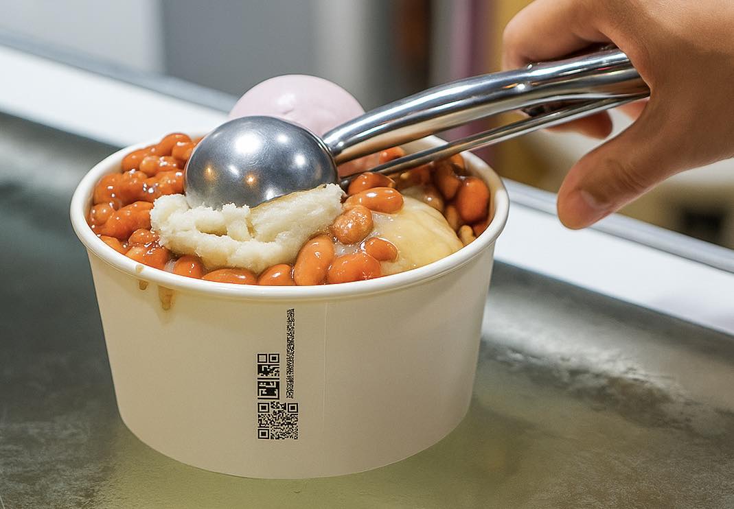 樹林美食『果都飲料Guo Du 』超好吃彎豆冰一大碗只要60元！ @梅格(Angelababy)享樂日記