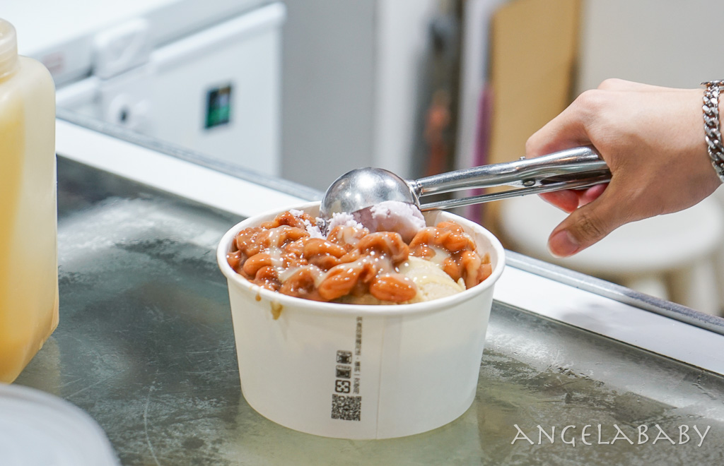 樹林美食『果都飲料Guo Du 』超好吃彎豆冰一大碗只要60元！ @梅格(Angelababy)享樂日記