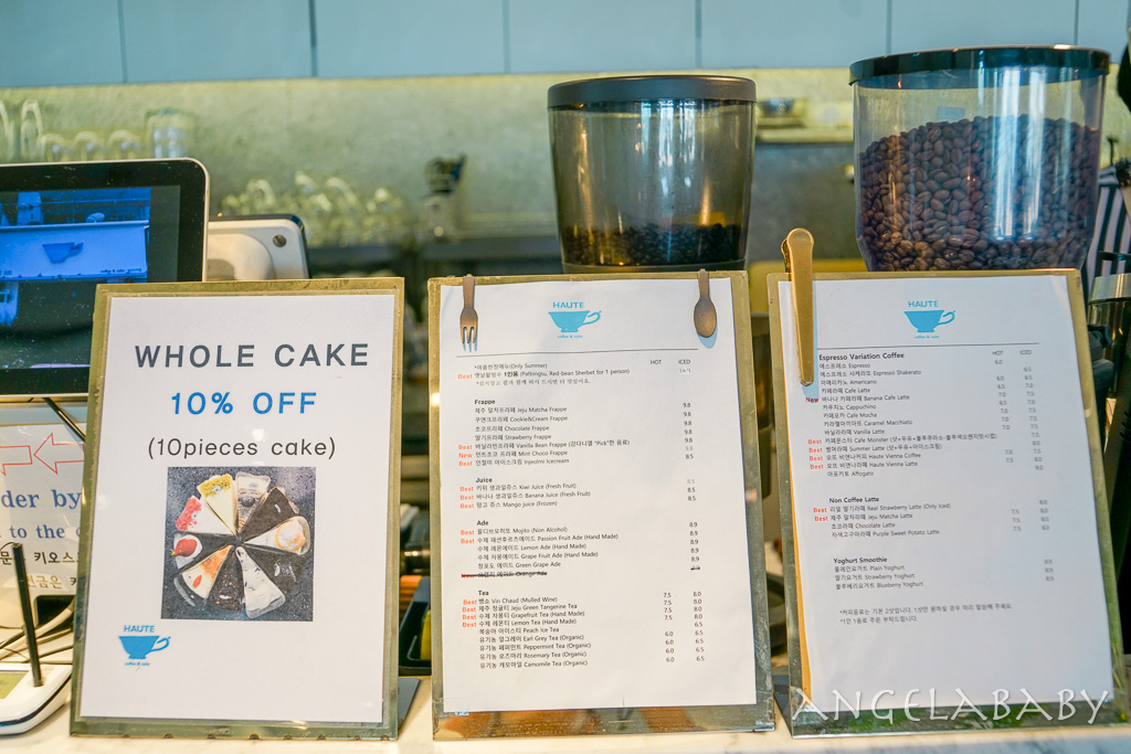 釜山廣安大橋絕美海景咖啡『Cafe Haute』 카페오뜨 광안비치점 希臘純白獨棟咖啡 @梅格(Angelababy)享樂日記