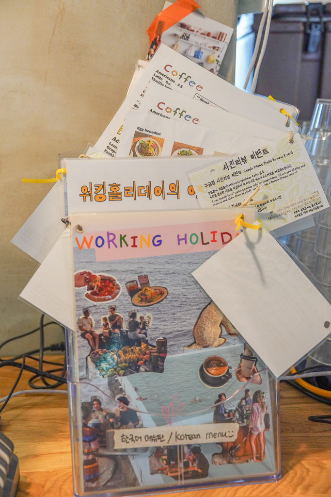 廣安大橋景觀咖啡『workingholiday busan』廣安站海景咖啡廳워킹홀리데이 @梅格(Angelababy)享樂日記