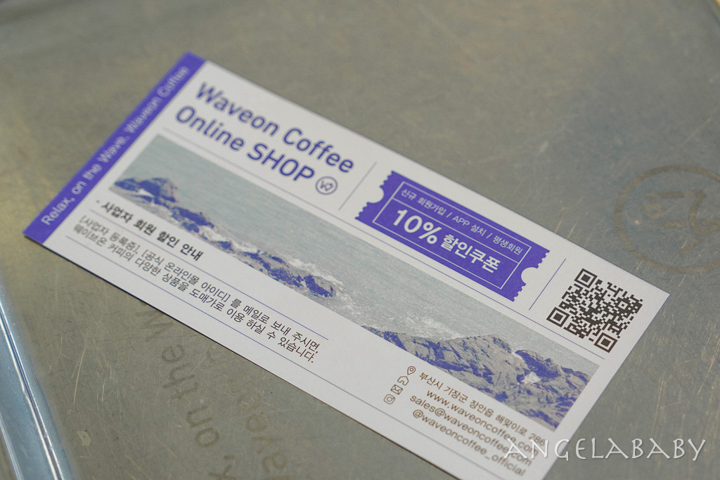 釜山機張海景咖啡『Waveon Coffee』交通方式、蟬聯七年藍緞帶 @梅格(Angelababy)享樂日記