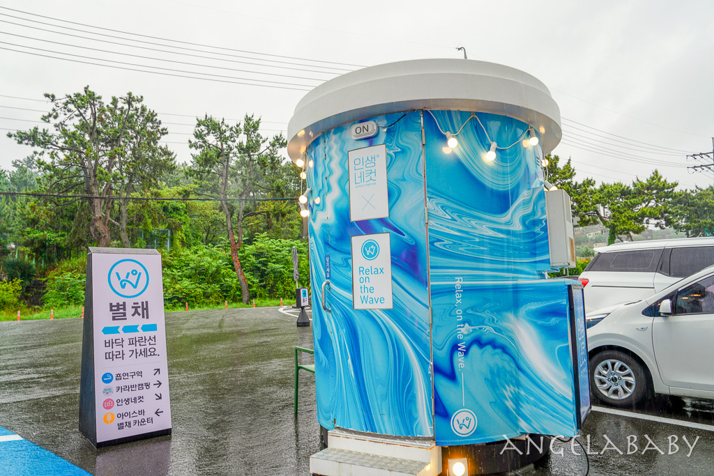 釜山機張海景咖啡『Waveon Coffee』交通方式、蟬聯七年藍緞帶 @梅格(Angelababy)享樂日記