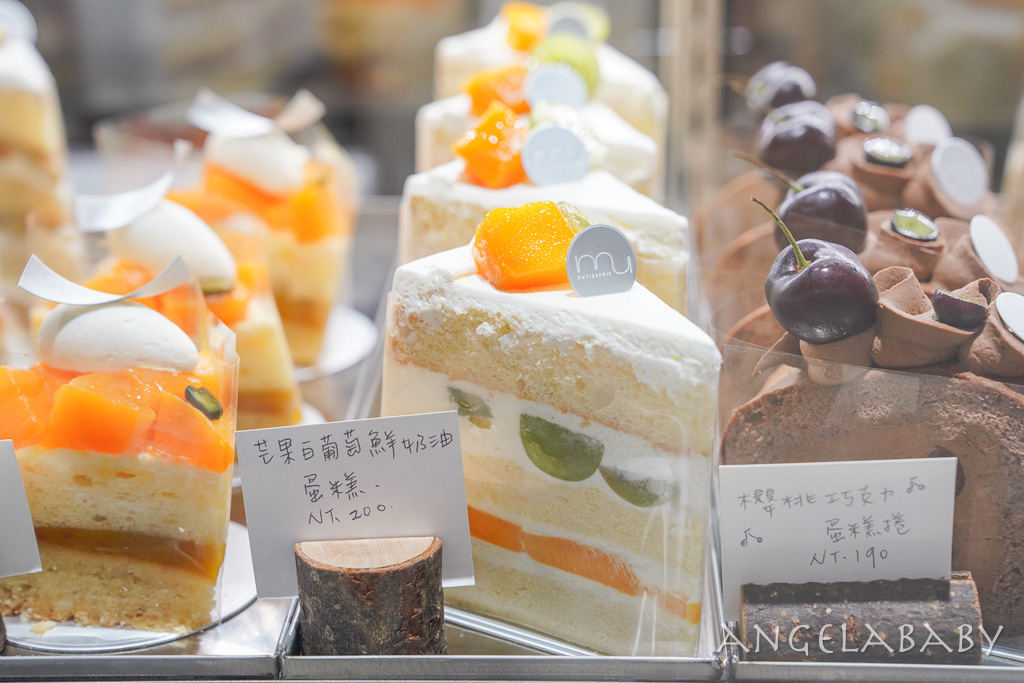 北投咖啡廳『MU Patisserie 沐林甜點烘焙坊明德店』菜單、小法國鄉村風咖啡推薦 @梅格(Angelababy)享樂日記