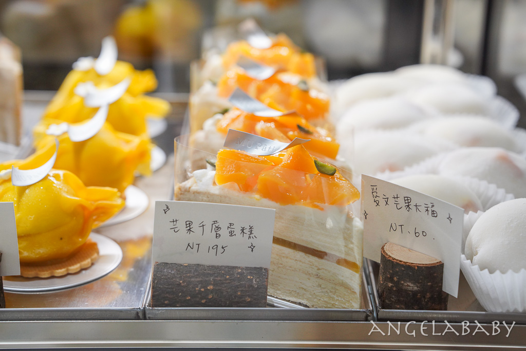 北投咖啡廳『MU Patisserie 沐林甜點烘焙坊明德店』菜單、小法國鄉村風咖啡推薦 @梅格(Angelababy)享樂日記