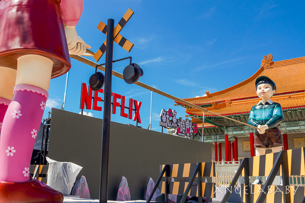 Netflix韓劇『魷魚遊戲』第三季插旗台北中正紀念堂！7米高英熙、哲秀巨型人偶超好拍，劇中經典遊戲打卡點搶先看 @梅格(Angelababy)享樂日記
