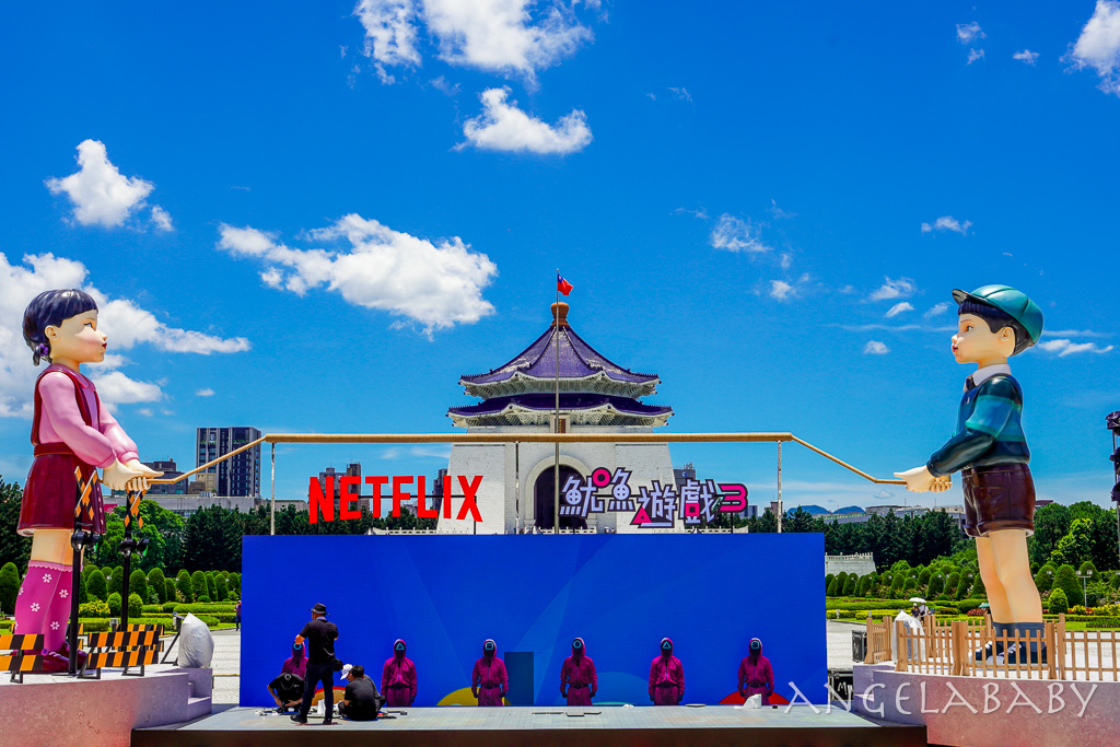 Netflix韓劇『魷魚遊戲』第三季插旗台北中正紀念堂！7米高英熙、哲秀巨型人偶超好拍，劇中經典遊戲打卡點搶先看 @梅格(Angelababy)享樂日記