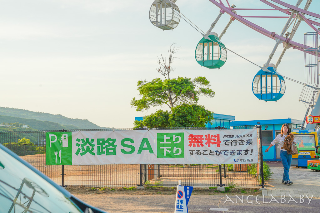 淡路高速公路服務區『星巴克淡路SA下行線』有明石海峽大橋，摩天輪及戀人聖地景點的高速公路服務區 @梅格(Angelababy)享樂日記