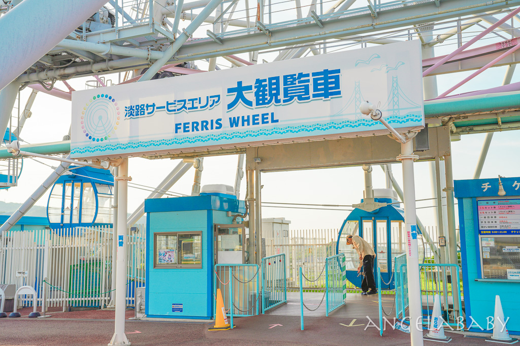 淡路高速公路服務區『星巴克淡路SA下行線』有明石海峽大橋，摩天輪及戀人聖地景點的高速公路服務區 @梅格(Angelababy)享樂日記
