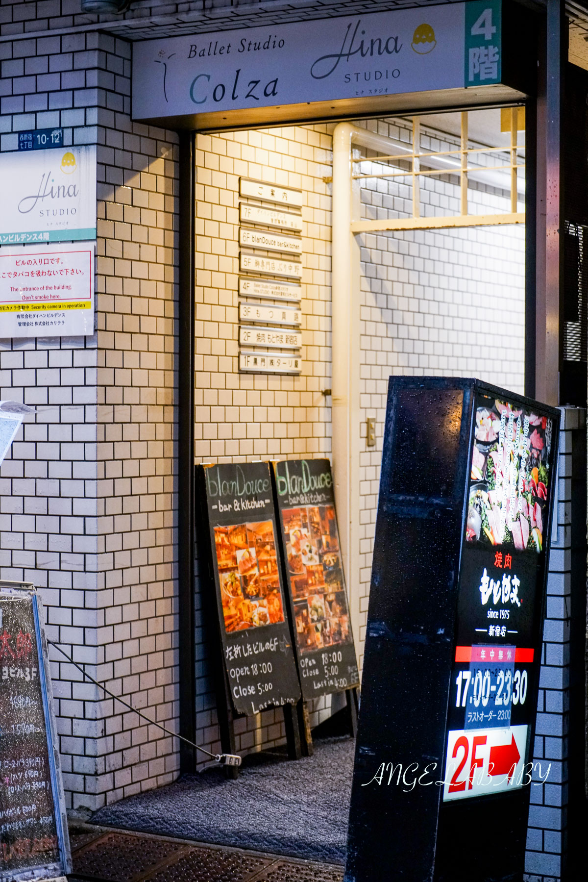 新宿燒肉推薦『焼肉もとやま』菜單、東京神戶黑毛和牛專賣 @梅格(Angelababy)享樂日記
