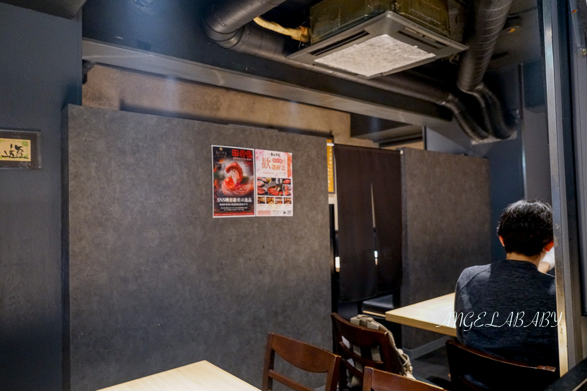 新宿燒肉推薦『焼肉もとやま』菜單、東京神戶黑毛和牛專賣 @梅格(Angelababy)享樂日記
