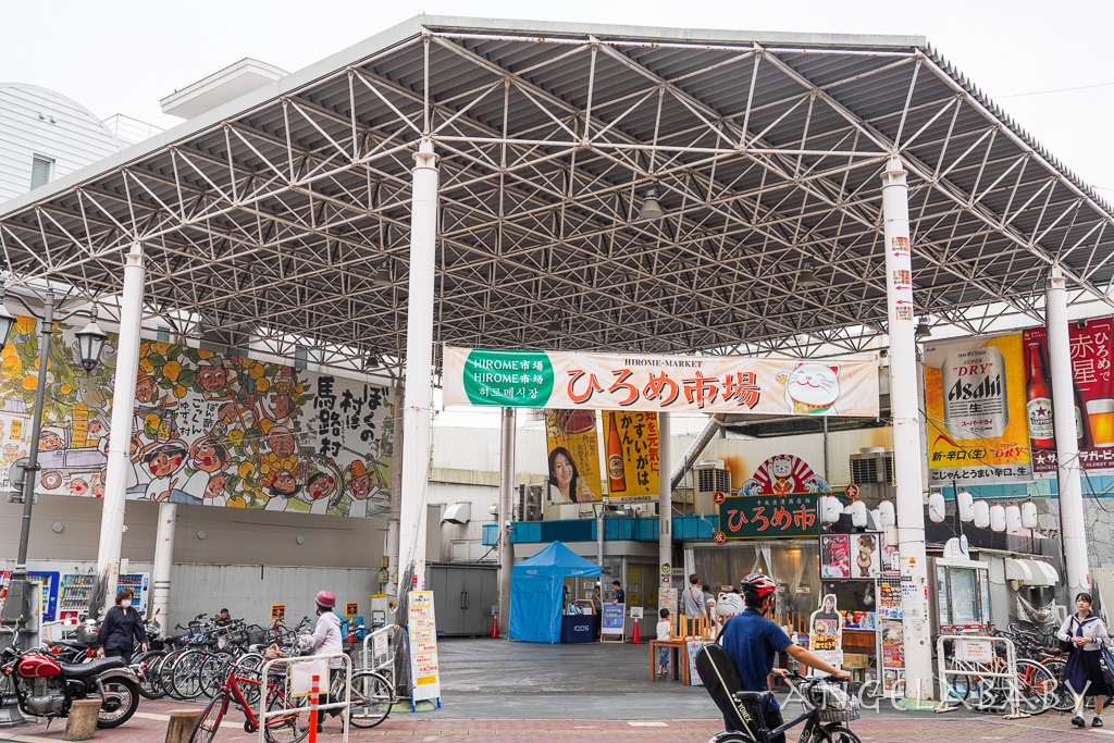 高知超值住宿『西鉄イン 高知はりまや橋』播磨屋橋旁、搭配宿喜方案額外的3%折扣 @梅格(Angelababy)享樂日記