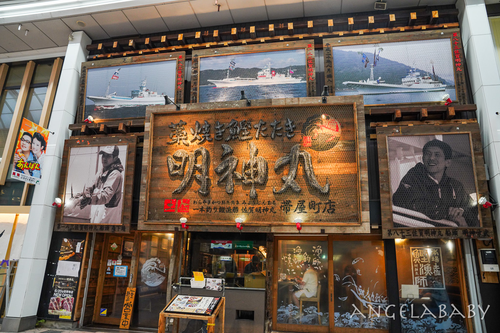 高知超值住宿『西鉄イン 高知はりまや橋』播磨屋橋旁、搭配宿喜方案額外的3%折扣 @梅格(Angelababy)享樂日記