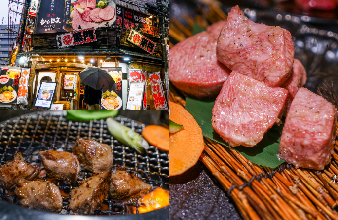 新宿燒肉推薦『焼肉もとやま』菜單、東京神戶黑毛和牛專賣 @梅格(Angelababy)享樂日記