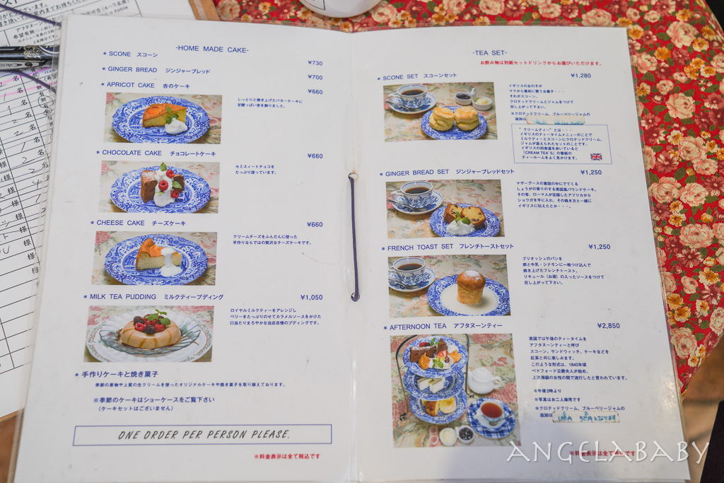 大阪人氣水果甜點店『西洋茶館（せいようさかん）』英國傳統三層塔下午茶 @梅格(Angelababy)享樂日記