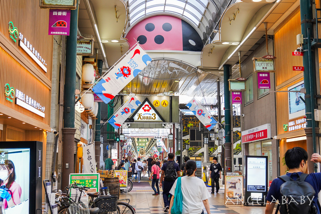 大阪人氣水果甜點店『西洋茶館（せいようさかん）』英國傳統三層塔下午茶 @梅格(Angelababy)享樂日記