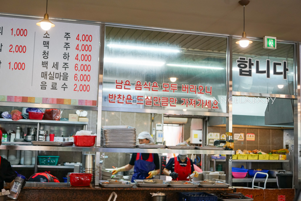 釜山必吃馬鈴薯排骨湯『최뼈다구집밥정식』菜單、沙上站美食、金浦機場美食 @梅格(Angelababy)享樂日記